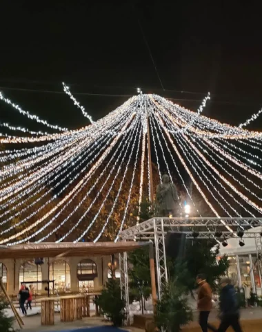 Patinoire de Périgueux